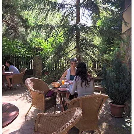 Rural El Jardin De La Hilaria Отель