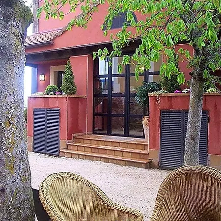 Отель Rural El Jardin De La Hilaria