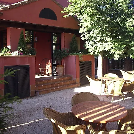 Rural El Jardin De La Hilaria Отель *