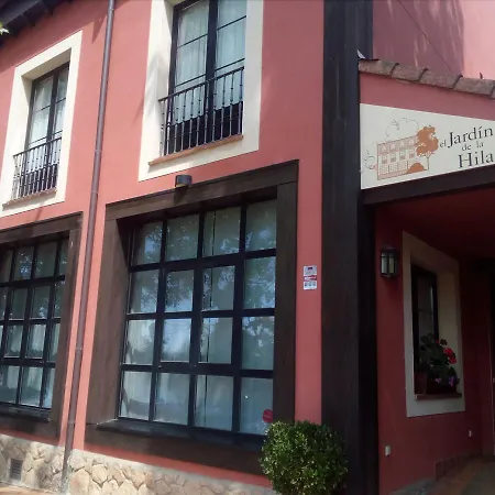 Rural El Jardin De La Hilaria 호텔 *